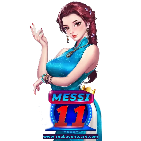 messi11 ดีไหม?